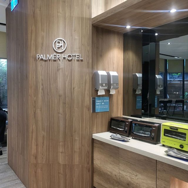 台中博奇飯店-CP值超高的飯店
