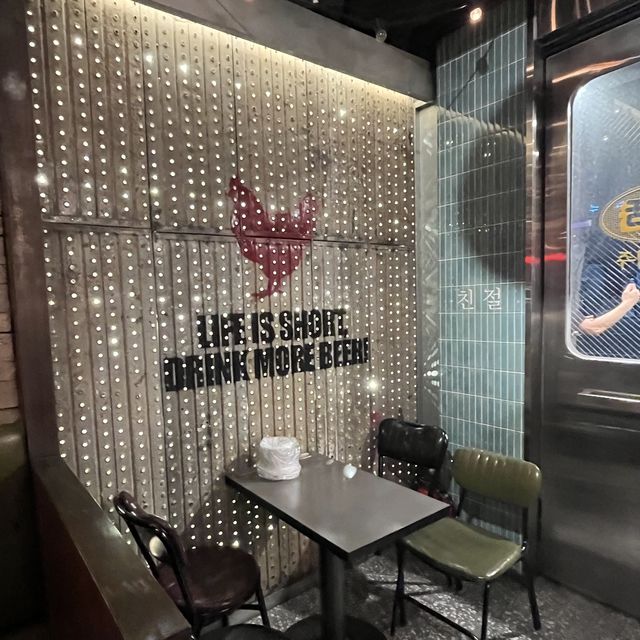 SBS放送局すぐの『생활맥주 오목교점 🍗🍺』IN오목교역🚉韓国🇰🇷