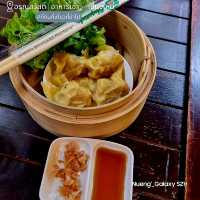 Aroonswad อรุณสวัสดิ์ [อาหารเช้า] - เชียงใหม่