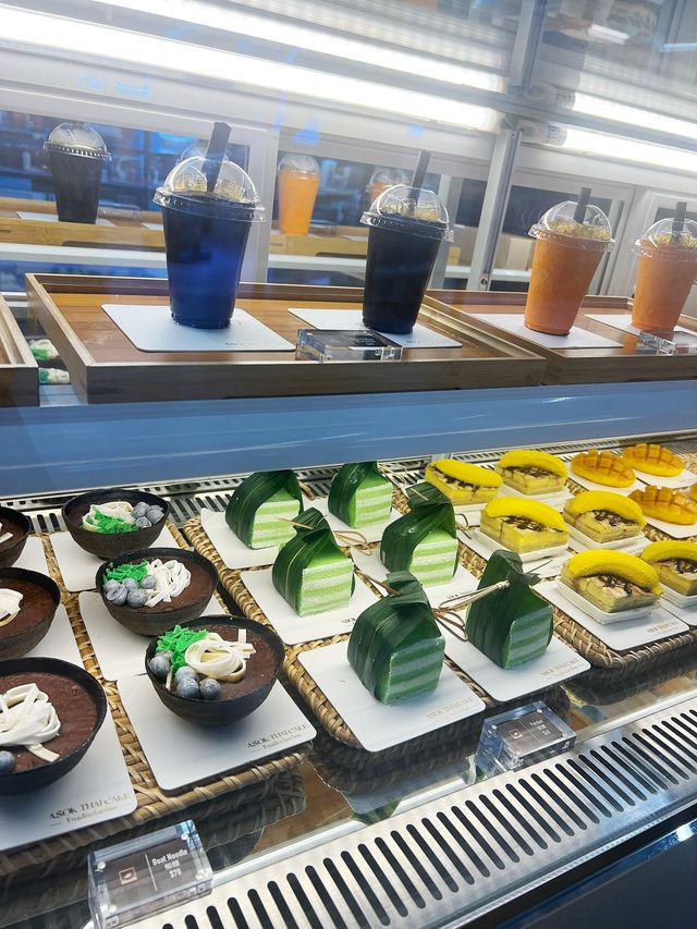 像真度極高🍰泰式蛋糕