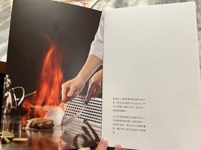台中夏慕尼文心店｜和牛套餐，麵包、櫻花蝦炒飯可以續點
