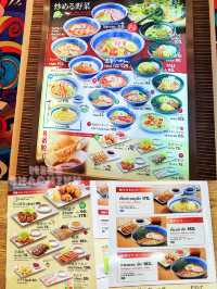 ⭐最平$17食到一碗8番拉麵🍜香港都有～不過全線結業❓