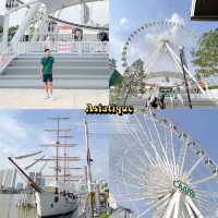 Asiatique