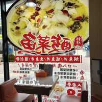 性價比高酸菜魚