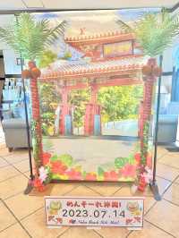 【沖縄/那覇】テラス付き★空港すぐ！那覇ビーチサイドホテル