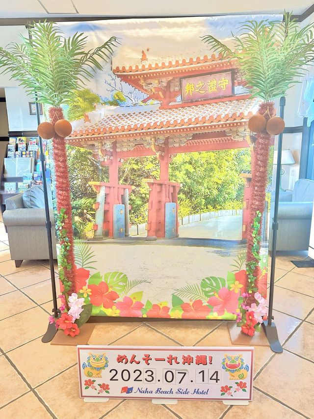 【沖縄/那覇】テラス付き★空港すぐ！那覇ビーチサイドホテル