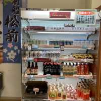 【北海道】「道の駅　北前船松前」