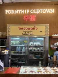 พาชิมโอ้วเอ๋ว… น้ำแข็งไสชื่อดังในภูเก็ต 🍧