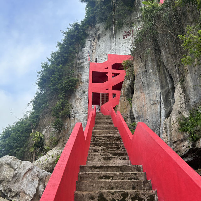 山洞探險 - 紫霞洞 ⛰️