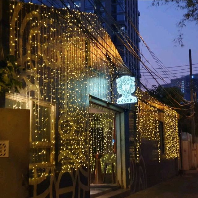방콕 분위기 갑 맛은 덤 Aesop's 카페