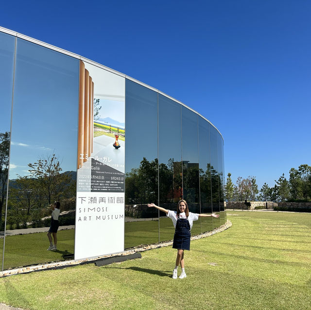広島県　大竹市　下瀬美術館