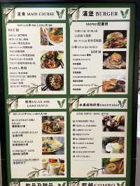 澳門素食探店 | 素鮮閣 