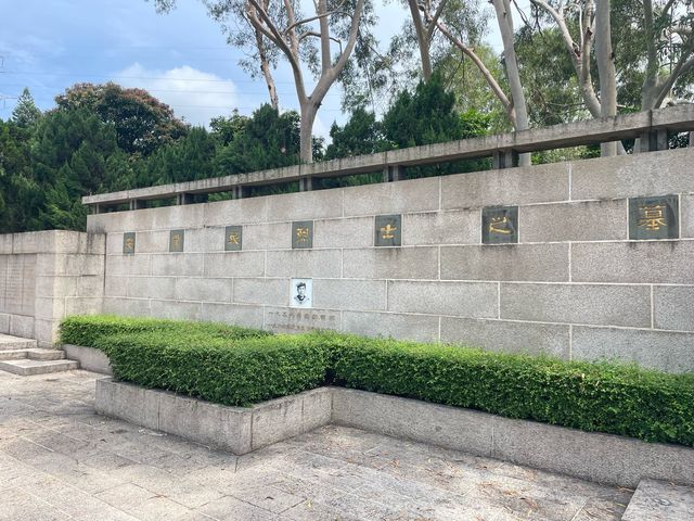 廈門革命烈士陵園，烈士精神永垂不朽