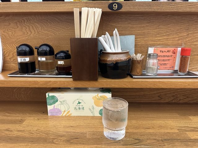 北海道・札幌。自慢の熟成味噌・醤油『さっぽろラーメン 桑名 時計台通本店』