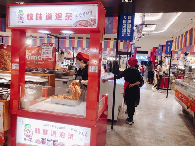台北｜🇰🇷韓妞帶路·潮韓展🛍️🎁 Shin Kong Mitsukoshi Nanxi Store One 新光三越 台北南西店一館