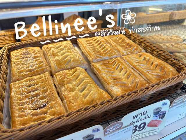 • Bellinee's Bake&Brew @ลีวิวัฒน์ ท่าสะอ้าน 🥐🥨🥖