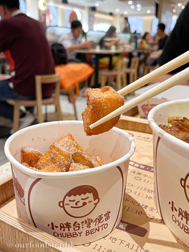 尖沙咀探店｜台灣風味滿滿的台式便當 配料超豐富🤩