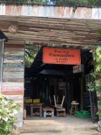บ้านหอมเทียน สวนผึ้งราชบุรี