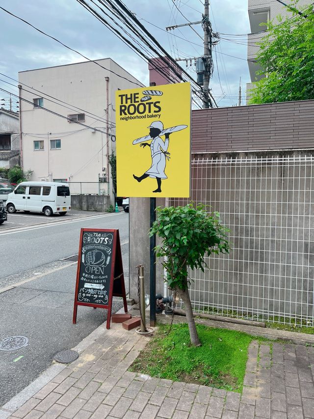 후쿠오카 야쿠인 골목 속 핫한 현지인 빵 맛집🥖