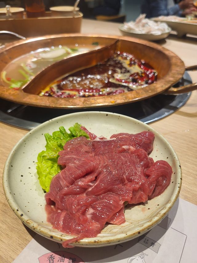 方叔叔重慶老火鍋