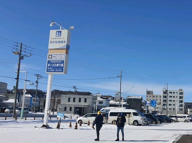 冬季限定行程搭乘北海道網走破冰船
