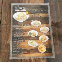 ก๋วยเตี๋ยว​ต้มยำรสโบราณ ร้านเด็ดย่านนทบุรี​