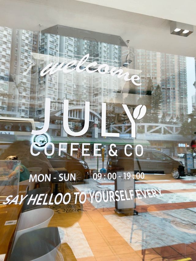 深井值得推介cafe小店！