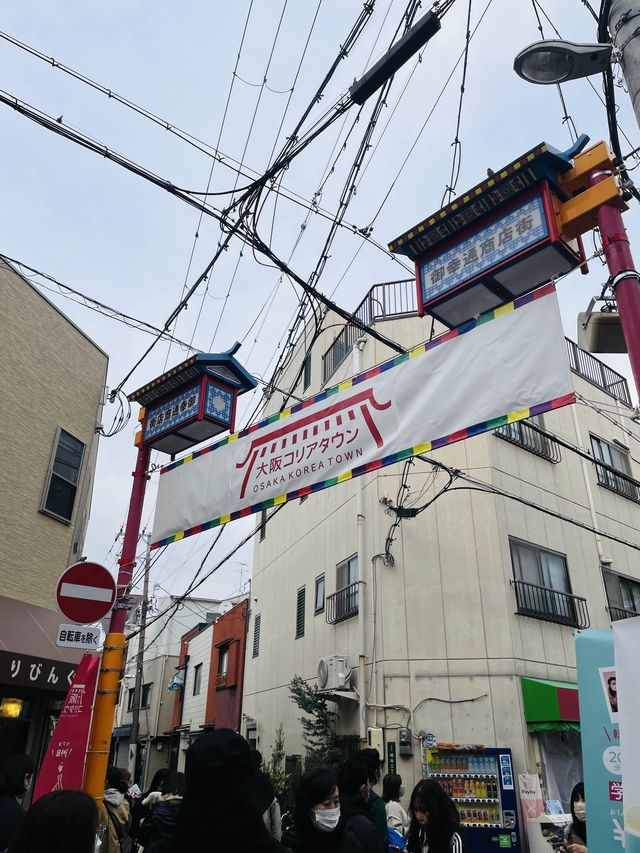 【大阪•生野区】コリアタウンに行ったら「大黒や」のケジャンを買って帰ろ！