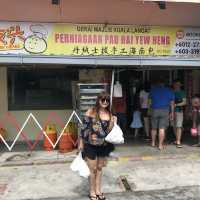 Tanjung Sepat Selangor Coastal Village