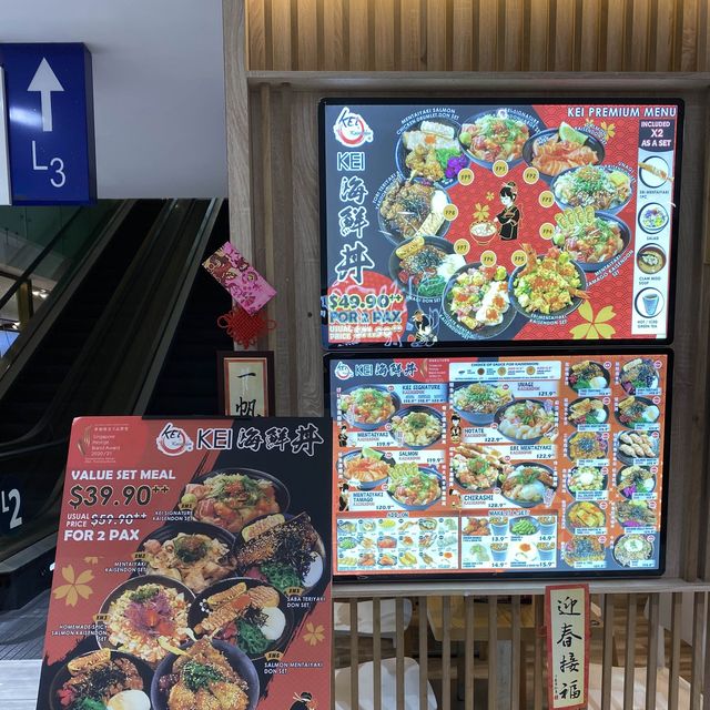 any kaisendon you can think of! 