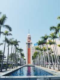 Clock Tower, Hong Kong