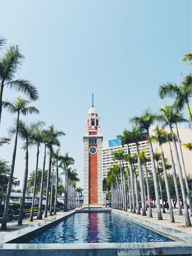 Clock Tower, Hong Kong