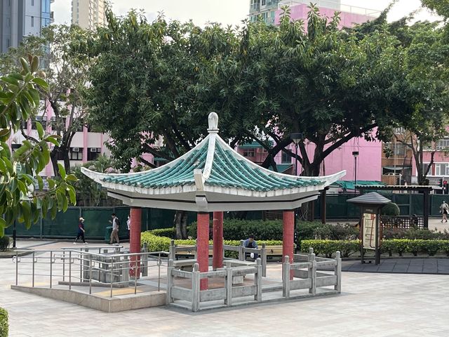 九龍城廣場旁邊嘅賈炳達道公園