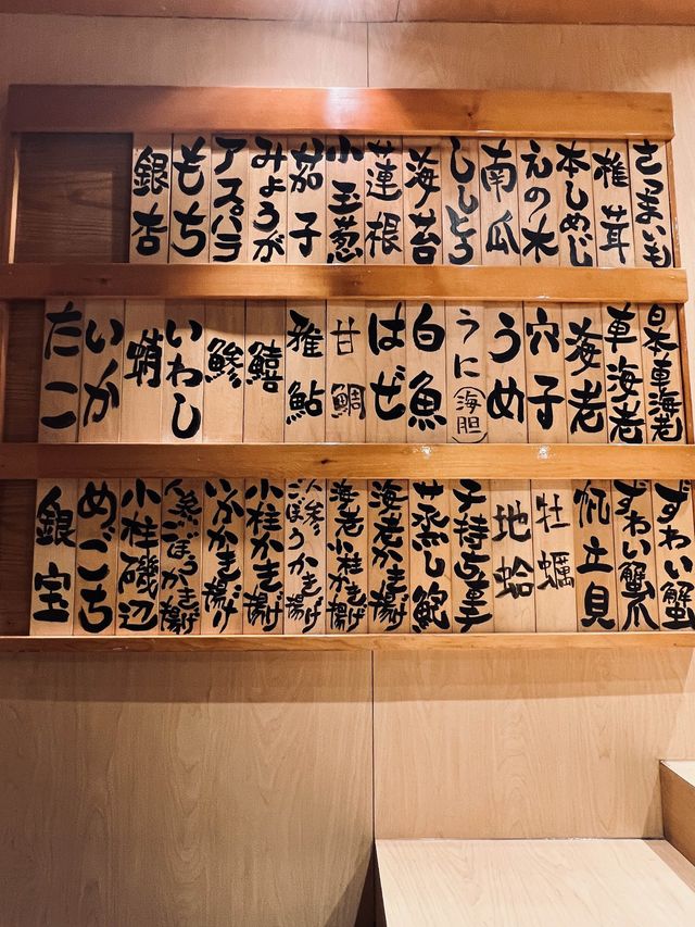 《食材新鮮高質🌙醉月Oamakse》