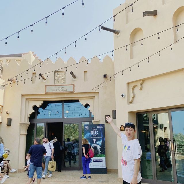수크 마디낫 주메이라(Souk Madinat Jumeirah) 두바이 전통 시장