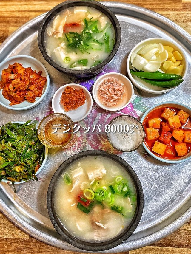 【韓国旅行】釜山と言えば”デジクッパ🐷”‼️人気観光地『影島』の地元人気店‼️