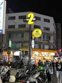 YiZhong Street Night Market