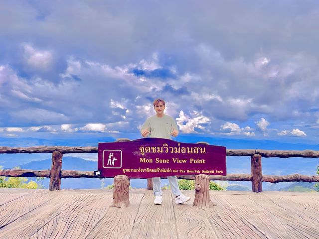 เชียงใหม่ 5วัน 4คืน