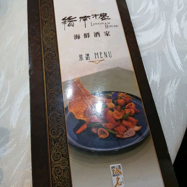 唔止飲茶咁簡單