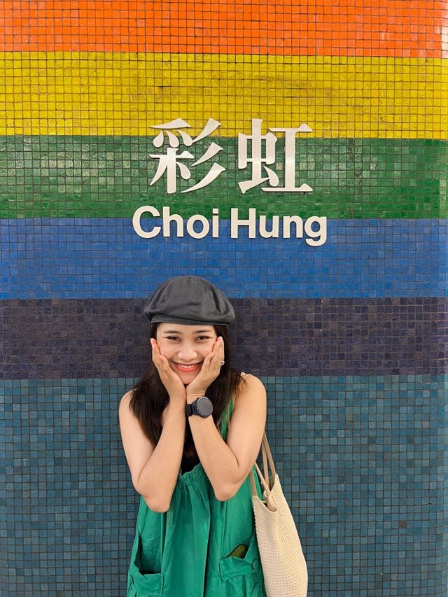 Choi Hung Estate แลนด์มาร์คสุดฮิตในฮ่องกง