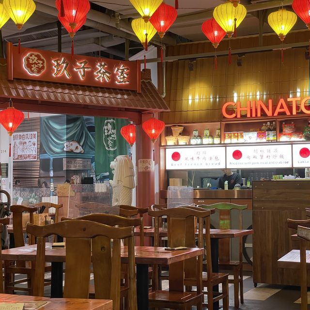 荃灣｜抵食2人餐。玖子茶 (荃灣)