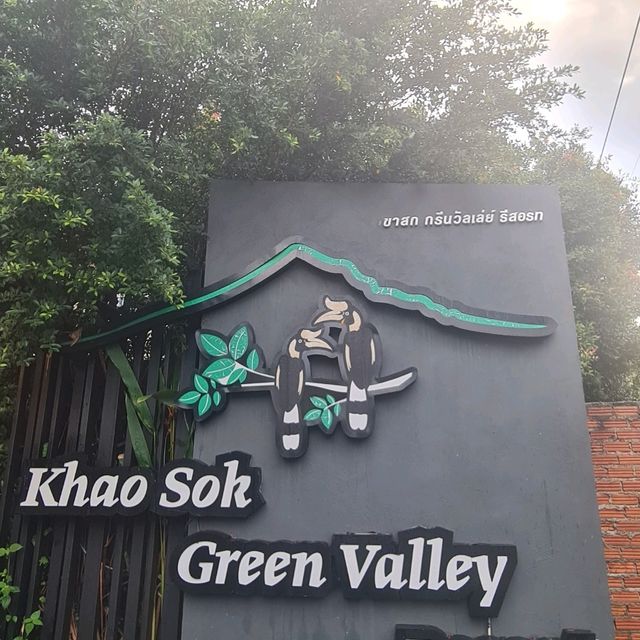 khao Sok Green Valley Resort สุราษฎร์ธานี