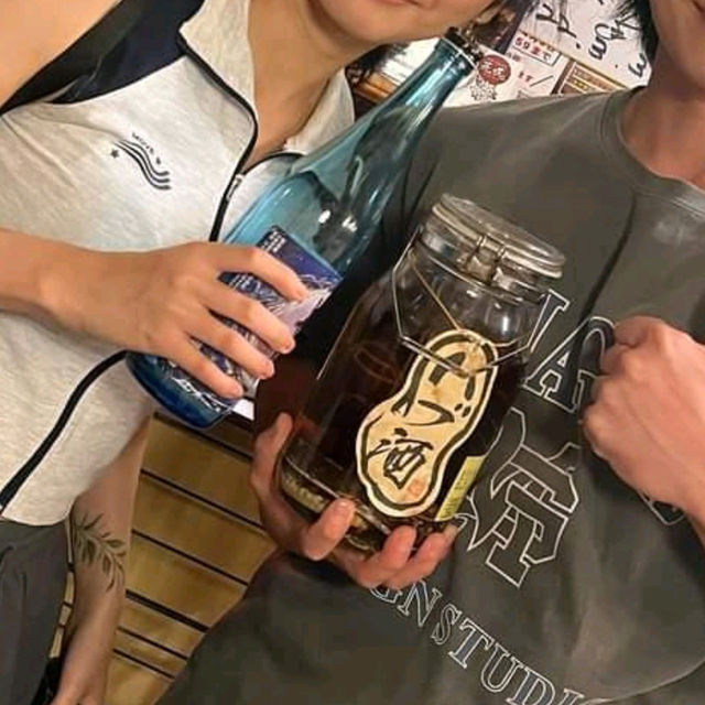 P들의 자유여행, 오키나와 뱀술까지 푸파 완료!