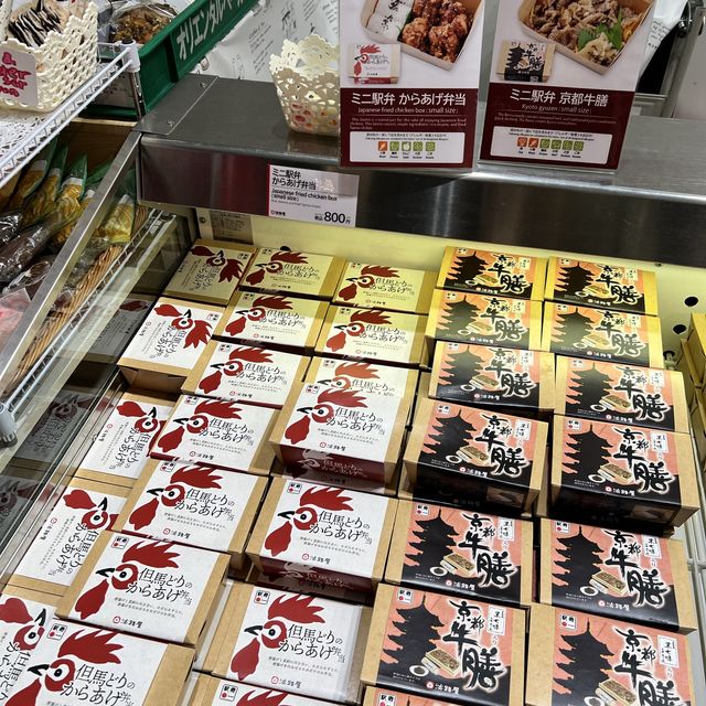 関空国際線制限エリア内で買える弁当屋さん