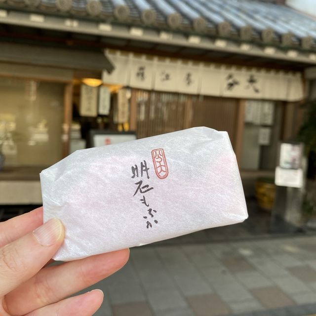 明石グルメ！藤江屋分大は明石が誇る老舗の和菓子屋！手土産に最適