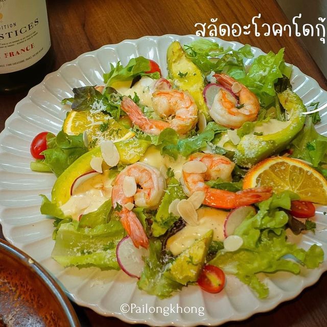 Pasta Ama CNX branch