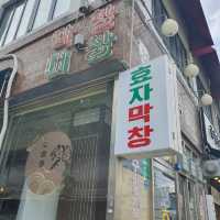 【全州グルメ】全州で今超人気のマㇰチャン店ヒョジャマㇰチャン