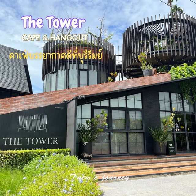 The Tower บุรีรัมย์ 
