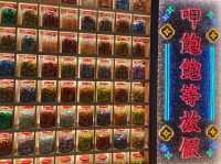 高雄左營-復古風精緻火鍋🍲|這一小鍋|（重返50年代）