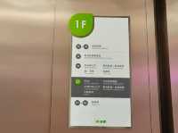 桃園-約會好所在🌿|置地廣場|（電影院、水族館）